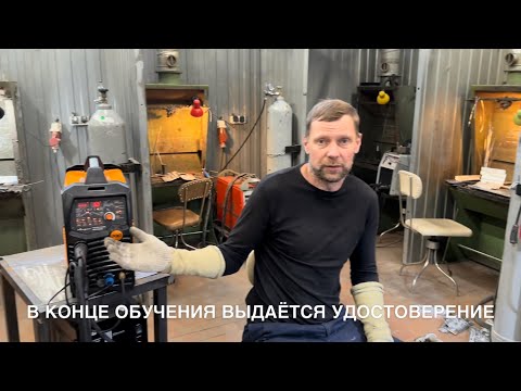 Видео: Трубка кондиционера и немного лирики. Сварог 315