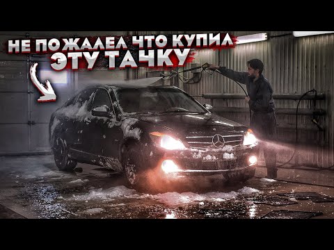 Видео: Купил Мерседес Вслепую У Перекупов. Заклинил Двигатель