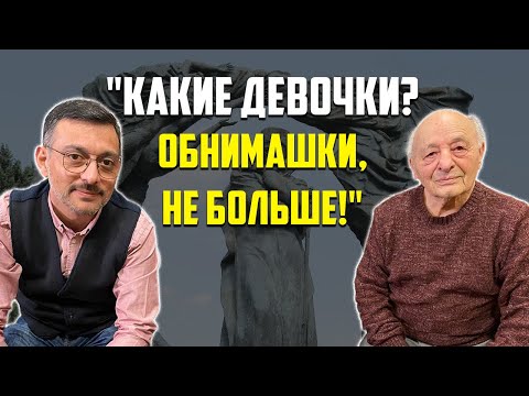 Видео: Академик Омар Эльдаров о Блокадном Ленинграде , Девушках , Натаван и… | Baku TV | RU