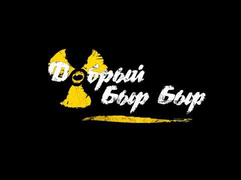 Видео: СТАЛКЕР! ПРИКОЛ! Полный фильм Сталкоквашино! ВСЕ ЧАСТИ