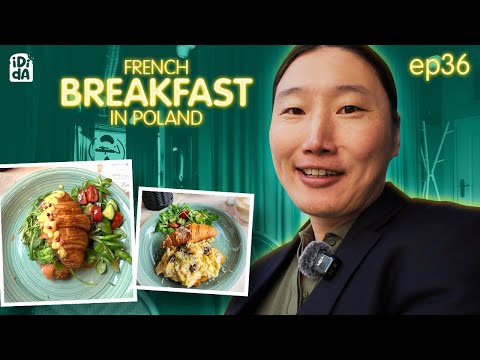 Видео: ПОЛЬШИД ФРАНЦ ӨГЛӨӨНИЙ ЦАЙ ИДИДА