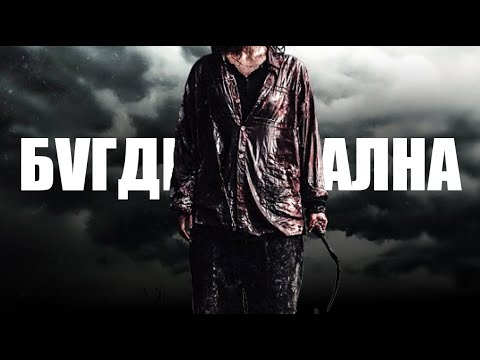 Видео: ХОРВООГИЙН ХАМГИЙН САЙХАН ЭМЭГТЭЙГ ХАРМААР БАЙВАЛ...