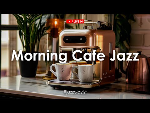 Видео: Morning Cafe Jazz ☕ Джаз для позитивного утреннего настроения - Фоновая музыка для учебы, работы