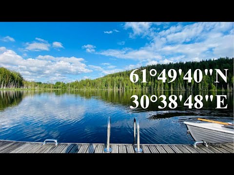 Видео: Укромное местечко!