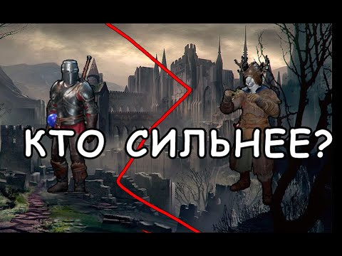 Видео: Пробуем хайролл в Dark and Darker! Кто лучше  - друид или чернокнижник?