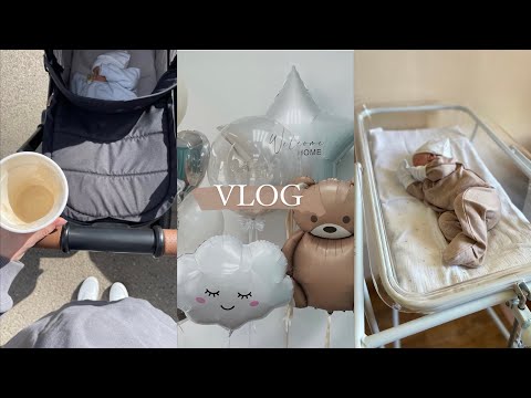 Видео: VLOG/ День X / Роды и Выписка / Июнь молодой мамы