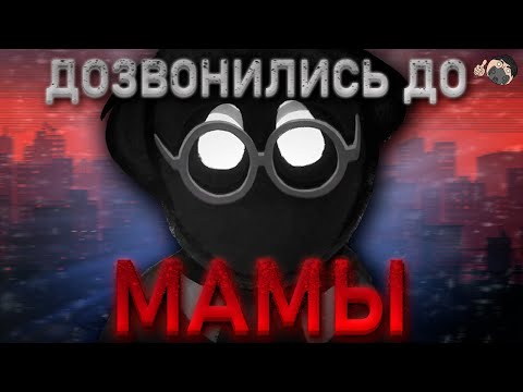 Видео: КАКОГО БЫТЬ ПЕНСИОНЕРОМ | О чем был Beholder blissful sleep