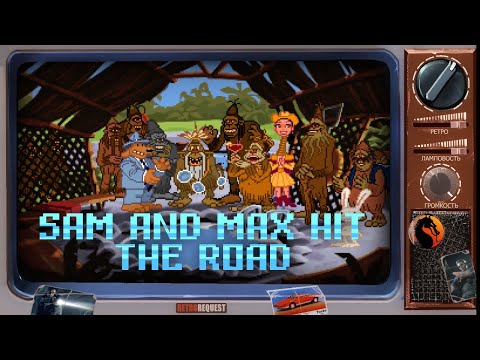 Видео: Sam & Max Hit the Road [Ретрореквест]