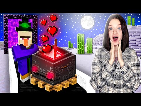 Видео: БЕСКОНЕЧНАЯ ФЕРМА ЛЮБВИ В МАЙНКРАФТ!