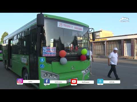 Видео: Түшкү ЖАҢЫЛЫКТАР топтому 26.07.2024