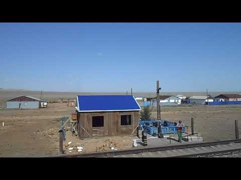Видео: Плато, домик разъезда рядом с аулом
