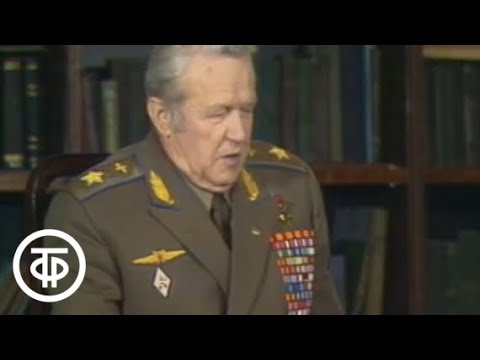 Видео: Стратегия победы. Фильм 6. Стальной плацдарм (1984)