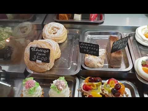 Видео: ОБЗОР Столовая Сказка И Кулинария. Анапа Ул Горького 2