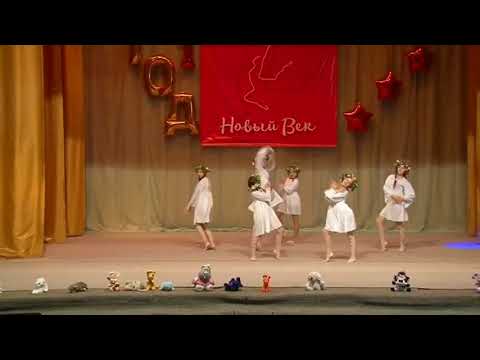 Видео: Эстрадно-спортивный танец "Иван-Купала"