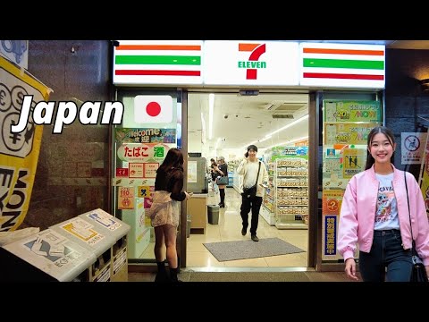 Видео: Шопинг в 7/11 Japan 🇯🇵 Экскурсия по японским магазинам шаговой доступности