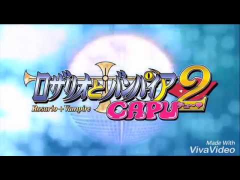 Видео: Rosario + Vampire [под музику - #кароче]