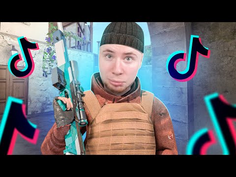 Видео: ТИК ТОК ПРИКОЛЫ В СТАНДОФФ 2 #6