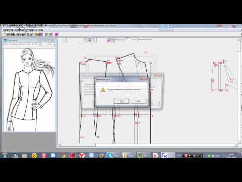 Видео: Отвечаю на вопросы КОМПЬЮТЕРНАЯ ПРОГРАММА
