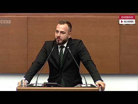 Видео: На живо: Заседанието на Народното събрание