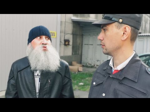 Видео: Знахарь. Следственный эксперимент.