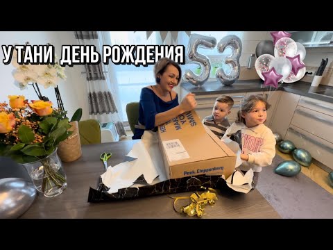 Видео: Отметили день рождения.Началась рабочая неделя.Где и кем мы работаем.