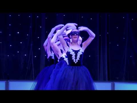 Видео: Дивертисмент - С днем танца