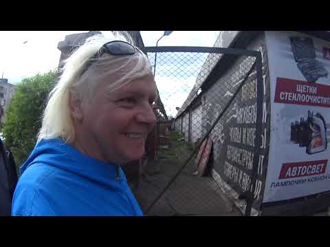 Видео: Большое путешествие 23 серия // 2 часть // Немного об  Улан Удэ)))