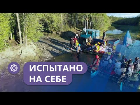Видео: Испытано на себе: Сплав по реке Индигирка (Часть 4)