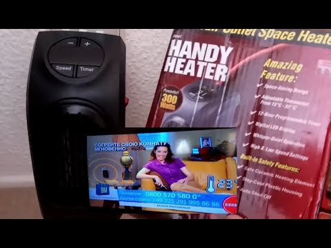 Видео: ВСЯ ПРАВДА! - HANDY HEATER / он же ROVUS Компактный портативный обогреватель. Личный опыт.