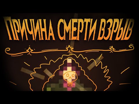 Видео: Как далеко я смогу зайти за 20 жизней в [Noita]