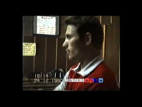 Видео: БОКС В СССР.Школа бокса ИСАЕВА Н.П. Исаев Тимур 89045121209. Санкт Петербург, Владимирский Пассаж.