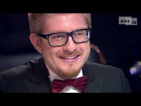 Видео: Что? Где? Когда? Четвертая игра Летней серии. Выпуск от 05.06.2016