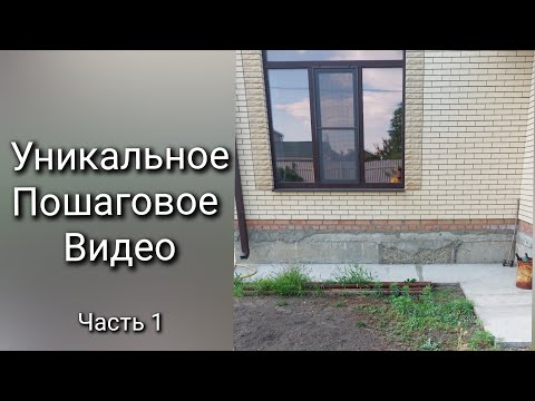 Видео: Мраморная штукатурка. Часть 1.