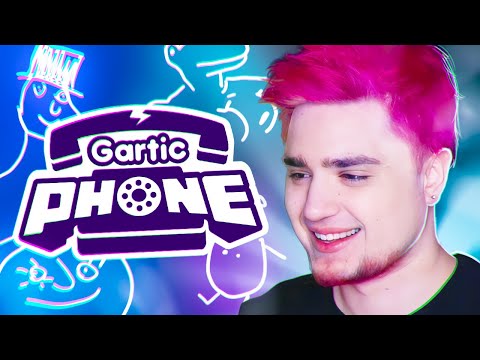 Видео: СУПЕР ЗАБАВНЫЙ АЛЬБОМ В GARTIC PHONE | РЕЖИМ ПЛАГИАТ
