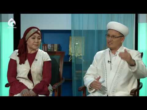 Видео: Жар таңдауда жаңылма! \ Маңызды мәселе \ Асыл арна