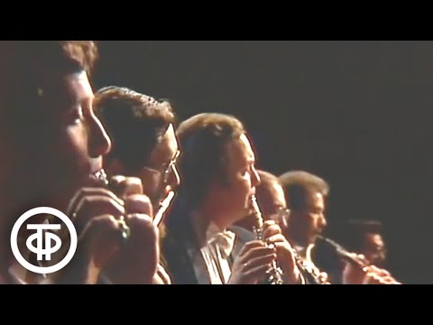 Видео: Римский-Корсаков. "Три чуда" из оперы "Сказка о царе Салтане". Дирижер Евгений Светланов (1987)