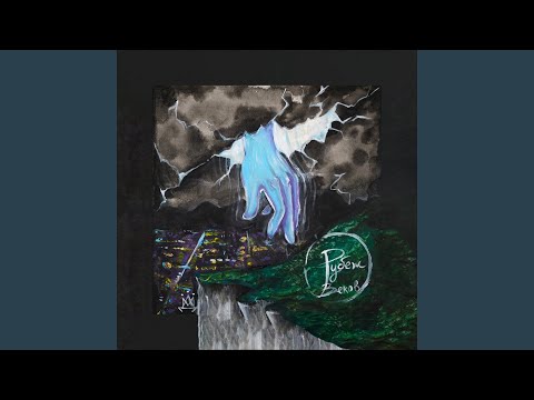 Видео: Душечка (Rock Version)