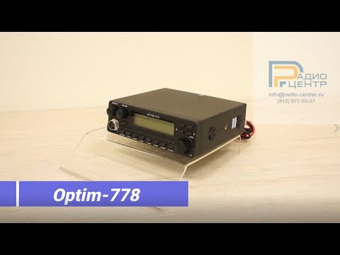 Видео: Optim-778 - Обзор многофункциональной Си-Би радиостанции | Радиоцентр