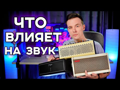 Видео: СРАВНИВАЮ ЗВУК ГИТАРНЫХ УСИЛИТЕЛЕЙ! BOSS KATANA YAMAHA THR POSITIVE GRID SPARK 40