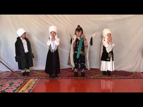 Видео: "Аруу-Тилек"б.б "Манас таануу" конкурсуна карата даярдалган программасы: "Семетейдин Таласка келиши"