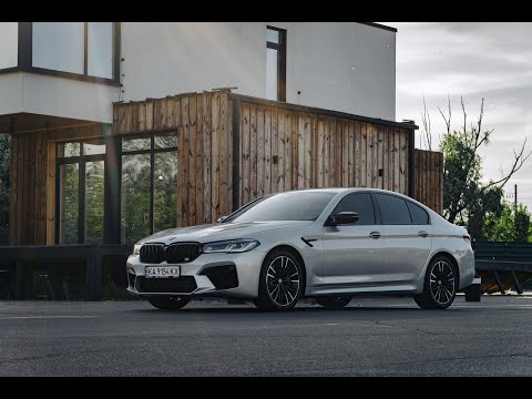 Видео: BMW M5зо готова! Але є нюанс