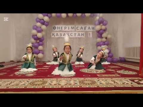 Видео: Алматы облысы.Балқаш ауданы.Миялы ауылы."Балдәурен" бөбекжай балабақшасы.