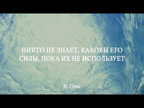 Видео: ИНФОРМАЦИЯ ДЛЯ ВАС С ПОТОКА 🫶🏻⚡️⚡️⚡️💪🏻