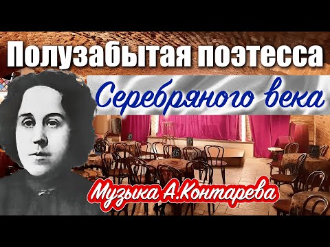 Видео: «Не обещай»| ВСТРЕЧА У КАМИНА / 48-й ВЫПУСК|