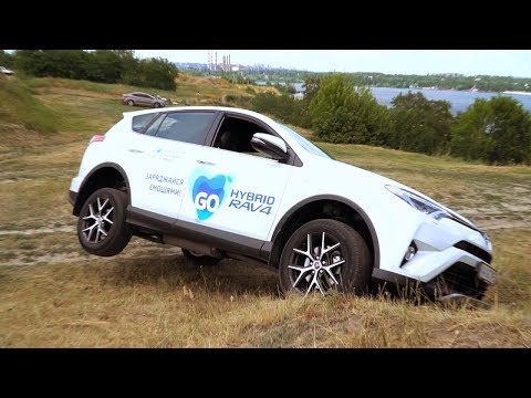 Видео: Toyota Rav4. Hybrid vs Diesel .Тест - драйв ( обзор) Почему они говорят: дизель отдыхает?