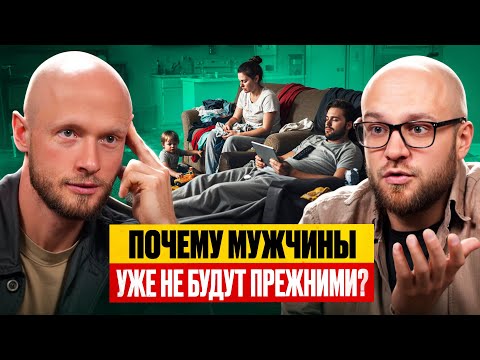 Видео: Настоящий мужчина — 10 неочевидных признаков, о которых ты должен знать!