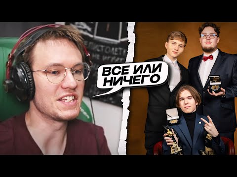 Видео: РЕЙЧЕЛ ОБЪЯСНЯЕТ КАК ПОПАСТЬ в КИБЕРСПОРТ в 2026! - Почему 99% людей сломаются на этом пути (CS2)