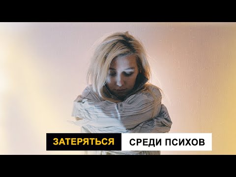 Видео: Карточный Ужас Аркхэма: Путь в Каркозу. Невыразимая клятва. Соло, летсплей.