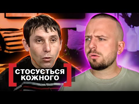Видео: Стосується кожного ► Помилки без висновків