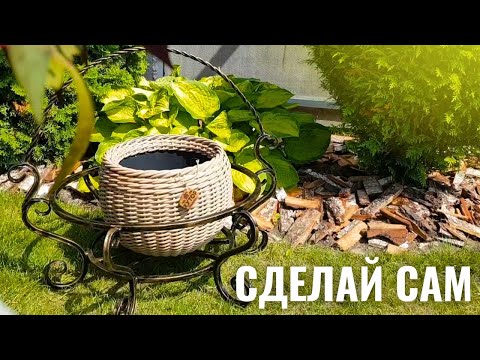 Видео: СДЕЛАЙ САМ